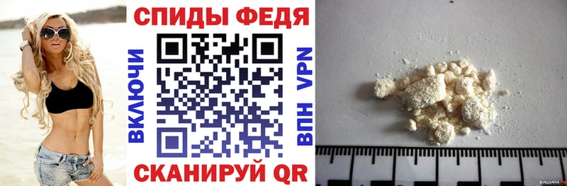 АМФЕТАМИН 97%  Эртиль 