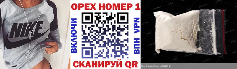 КОКАИН 98% Эртиль