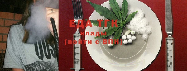 марки lsd Новокубанск