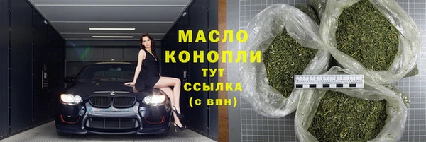 ешки Новозыбков