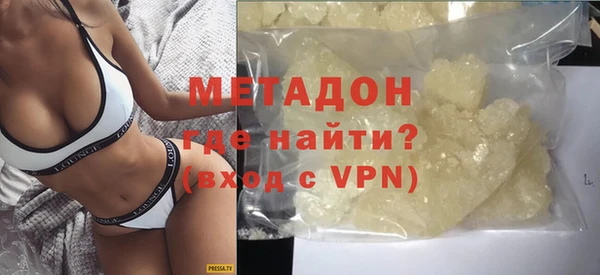 ешки Новозыбков