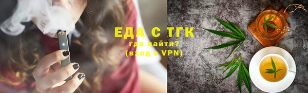 марки lsd Новокубанск