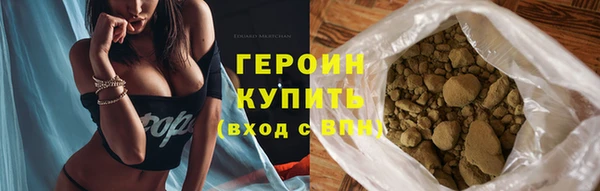 ешки Новозыбков