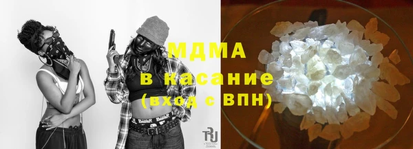 ешки Новозыбков