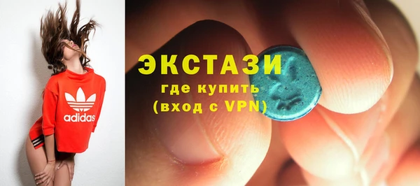 марки lsd Новокубанск