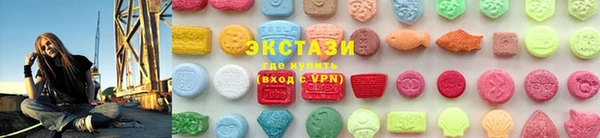 марки lsd Новокубанск