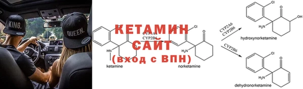 марки lsd Новокубанск