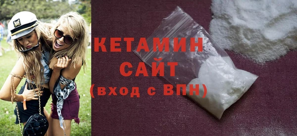 марки lsd Новокубанск