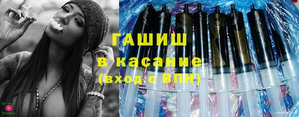 ешки Новозыбков