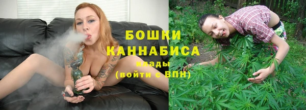 марки lsd Новокубанск