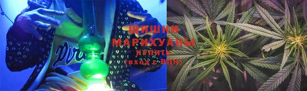 марки lsd Новокубанск